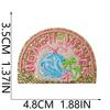 Summer Beach Party Embroidery Cloth Sticker Greet Ironing Zhang Zai Swimsuit Wave Towel Embroidery Patch Sticker