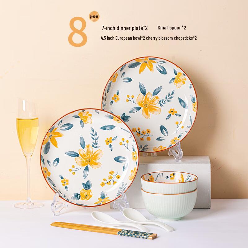 Ailanhui Jia Floral Ceramic Dinnerware Set