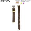 Uhr Echtleder mit Pflegehinweisen [Seiko] Armband, 12mm, Riemen, Damen, (Sahne)