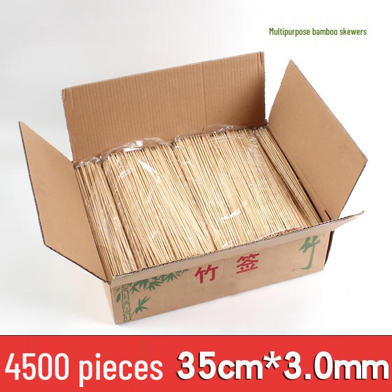 Disposable Bamboo BBQ Skewers