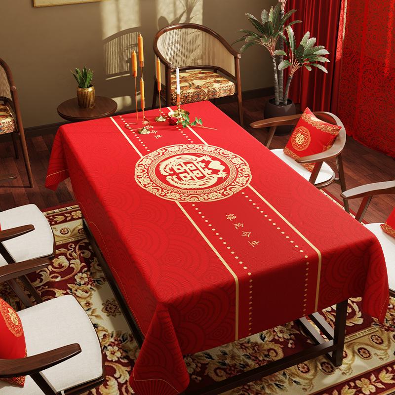 Wedding Red Dining Table Tablecloth Wedding Room Festive Atmosphere Tablecloth Living Room Coffee Table Tablecloth Rectangular