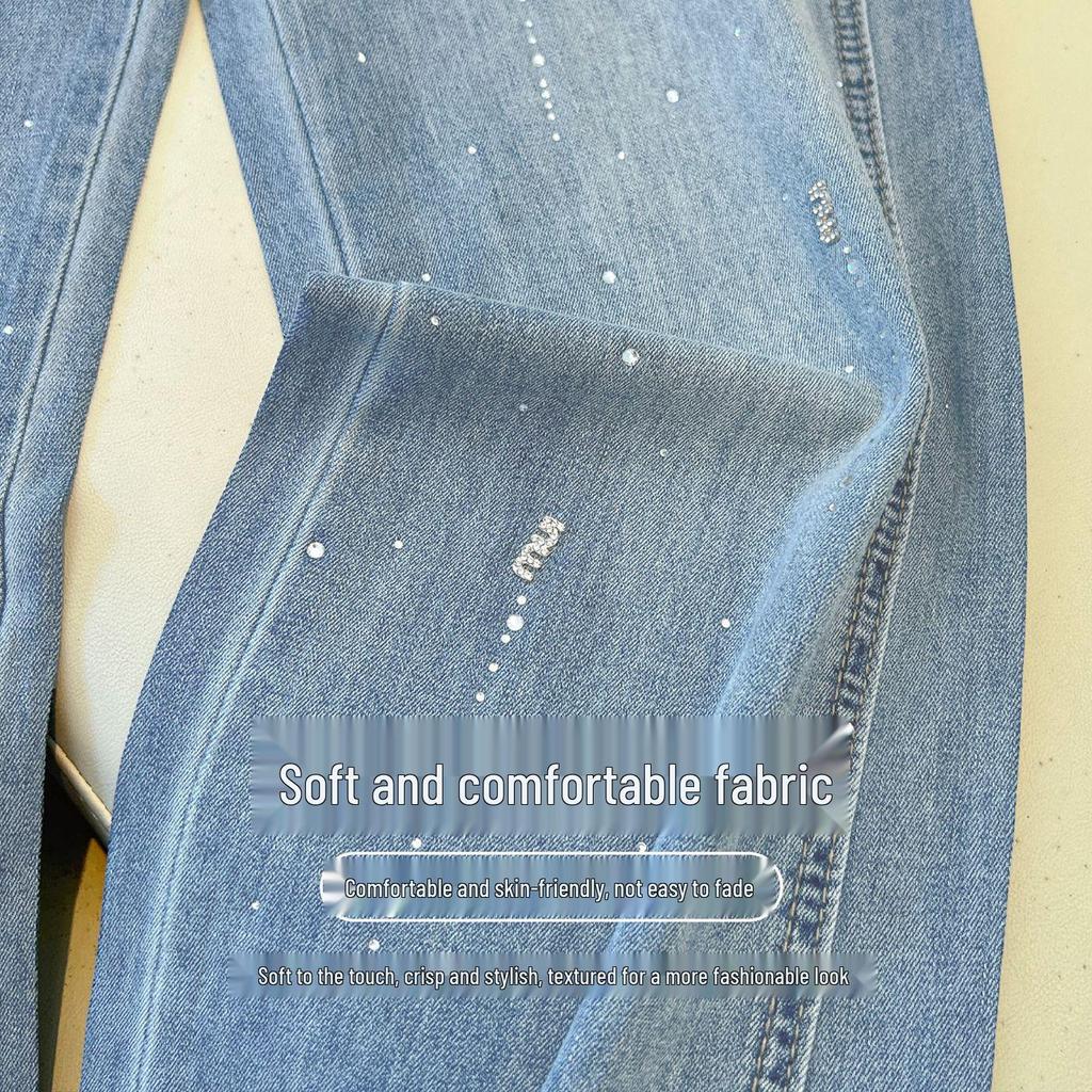 Women's Rhinestone Wide-Leg Jeans: 2026 Spring/Autumn Drape Slimming Pants