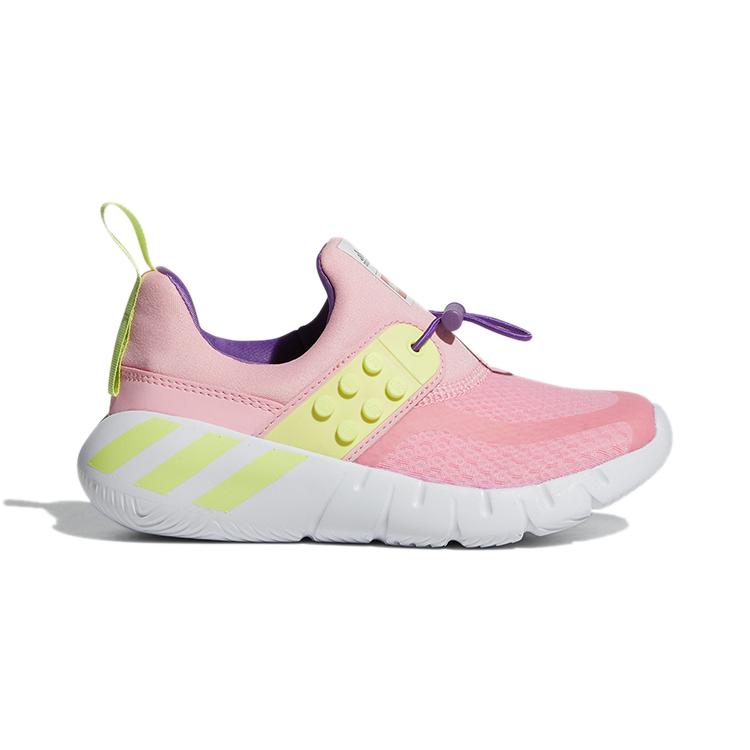 New adidas Rapidazen Lego Light Pink Semi-Frozen Yellow Kids FZ0396
