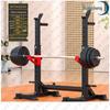 Rui Bisheng Adjustable Squat Rack & Barbell Set