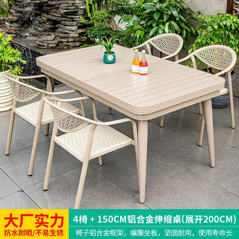 Outdoor Villa Courtyard Outdoor Leisure Tea Outdoor Courtyard Table and Chair