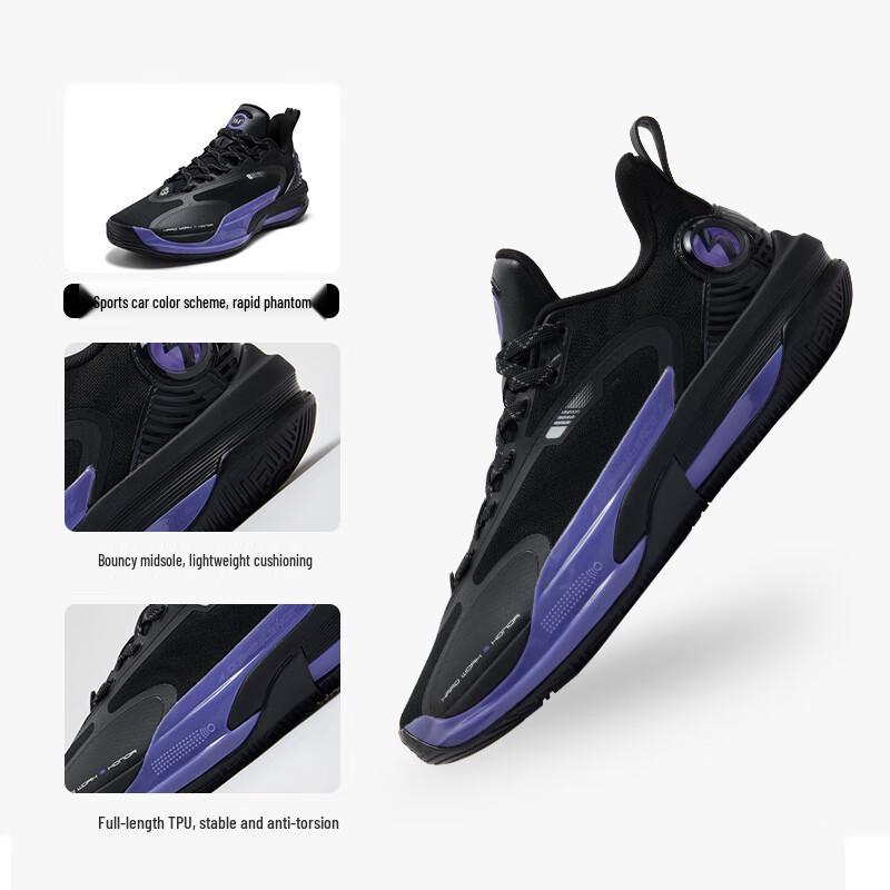 361° Dinwiddie GOEY2 Men's Basketball Shoes