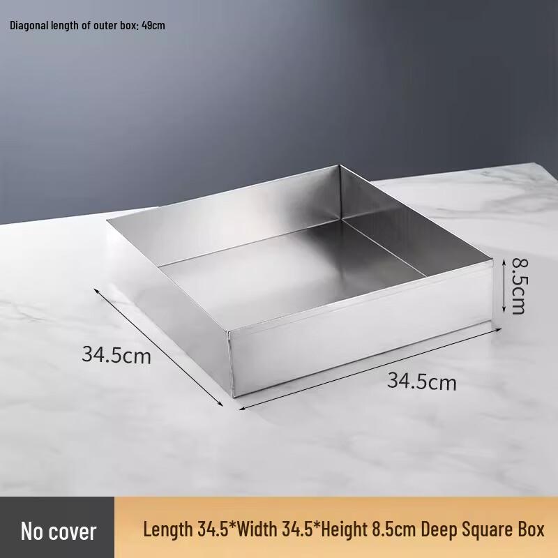 Stainless Steel Square Deep Food Storage Container with Lid