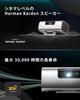 ViewSonic M10 Laserprojektor HD 1080p 2200 RGB Laserlumen Farbraum HDR10 Ständer Deckenprojektion Vollautomatische Trapezkorrektur Harman
