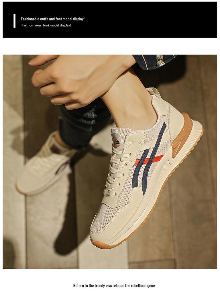 Męskie casualowe buty retro z siateczki, oddychające - Wiosna/Lato 2025