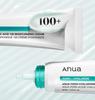 Anua PDRN Hyaluronsäure 100 Feuchtigkeitscreme 60ml