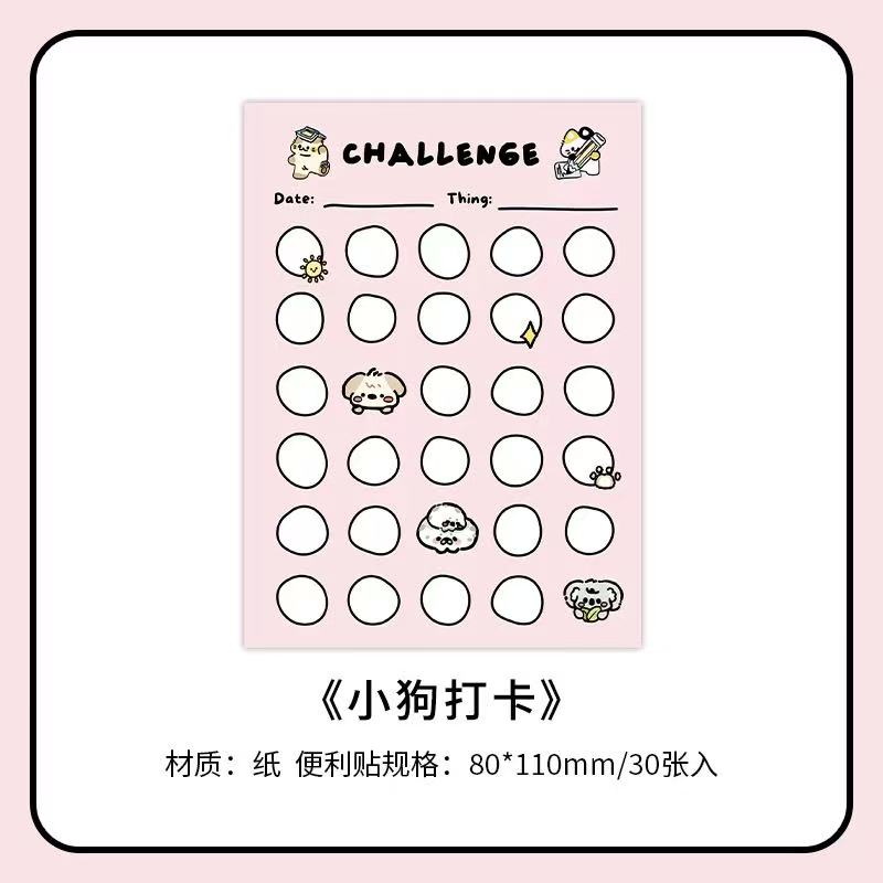 Kawai Stationery Notes Life Schedule Weekly Plan Korean Students Punch in Tearable Todo Sticky Lovely Memo Pad School Supplies