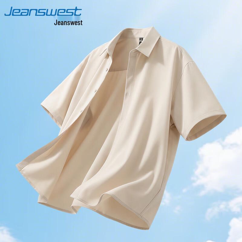 Jeanswest Men s 2026 Summer Solid Casual Long Sleeve Shirt 3XL