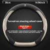 38cm D Car Steering Wheel Cover For Peugeot GT-Line 206 207 208 301 307 308 406 407 408 508 607 2008 3008 4008 5008 RCZ Rifter