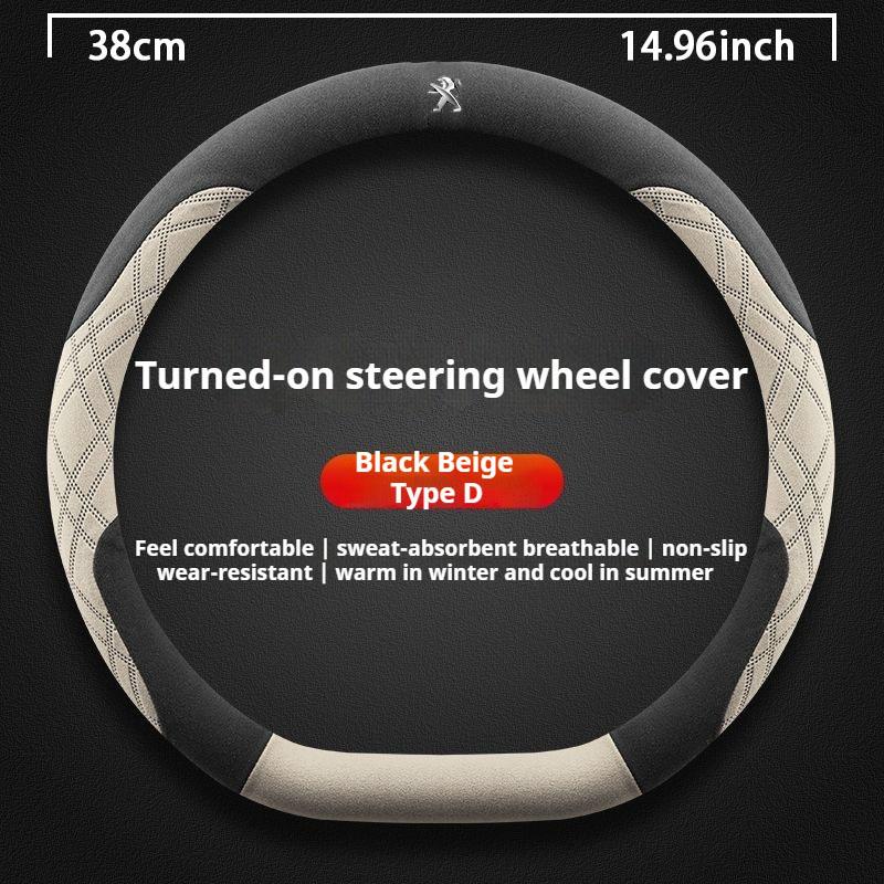 38cm D Car Steering Wheel Cover For Peugeot GT-Line 206 207 208 301 307 308 406 407 408 508 607 2008 3008 4008 5008 RCZ Rifter