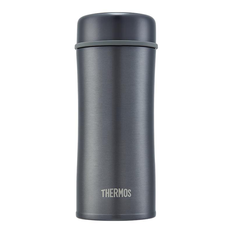 Thermos Stainless Steel Tea Infuser Insulated Bottle