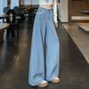 Navava Women Lace Point Wide Denim Pants Np377
