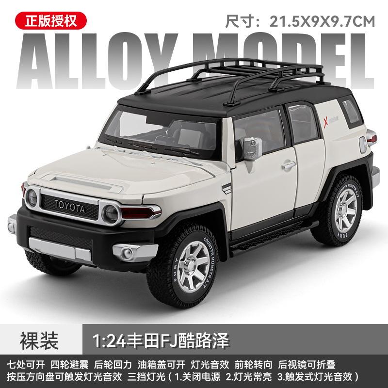 

1:24 TOYOTA FJ Cruiser Alloy Car Model Diecast & Toy Metal Off-road Vehicles Car Model Sound and Light Simulation Childrens Gift