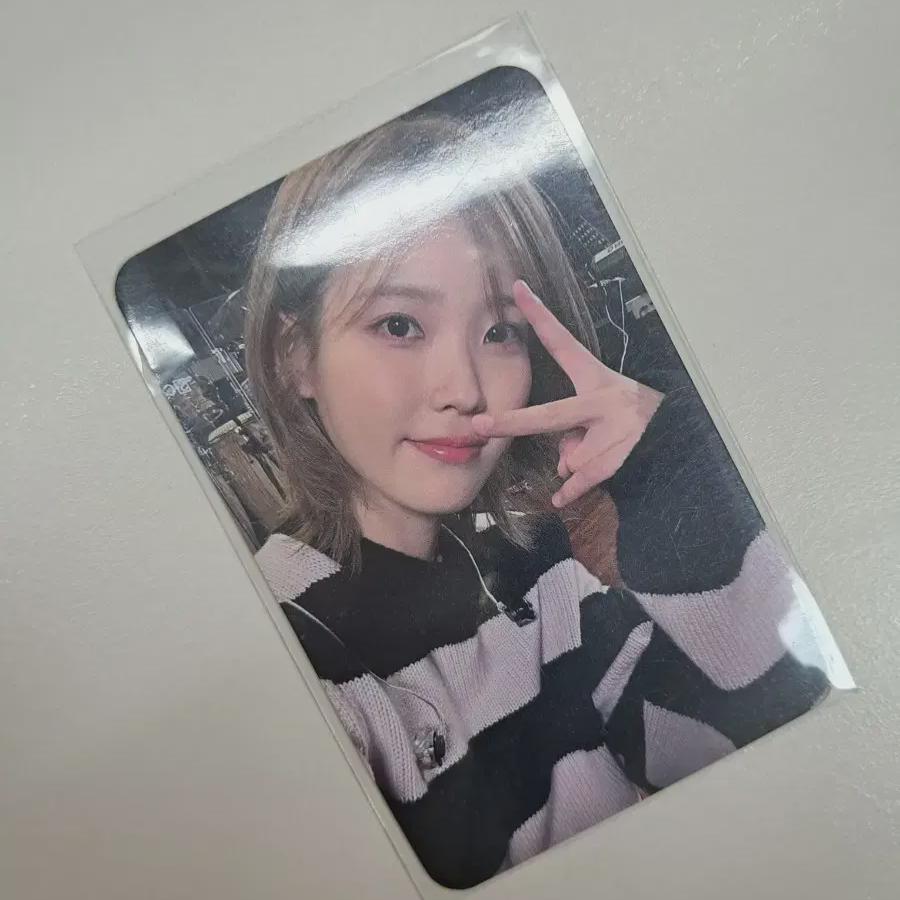 

Iu Apple Music Yecon