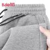 Baleno Men's Waffle Knit Tapered Casual Pants