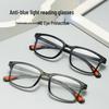 Ultra-Light, Multi-Color Anti-Blue Light Glasses for Middle-Aged & Elderly - Popular Street Style Reading Eyewear