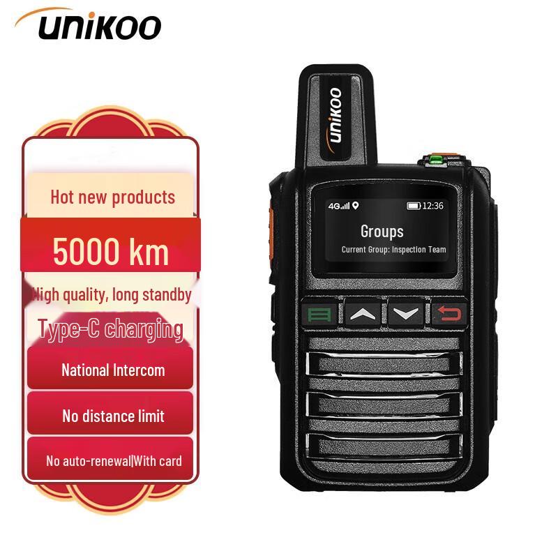 

UNIKOO Long Range 4G Dual-Mode Public Network Walkie-Talkie (CN version)