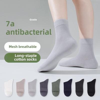 5 Pairs of Men's Summer Thin Cotton Wicking Perspiration Boneless Mesh Midtube Socks
