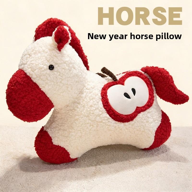 

Year Of Horse Plush Toy With Pp Cotton Filling For Home Decor And Gifts белый