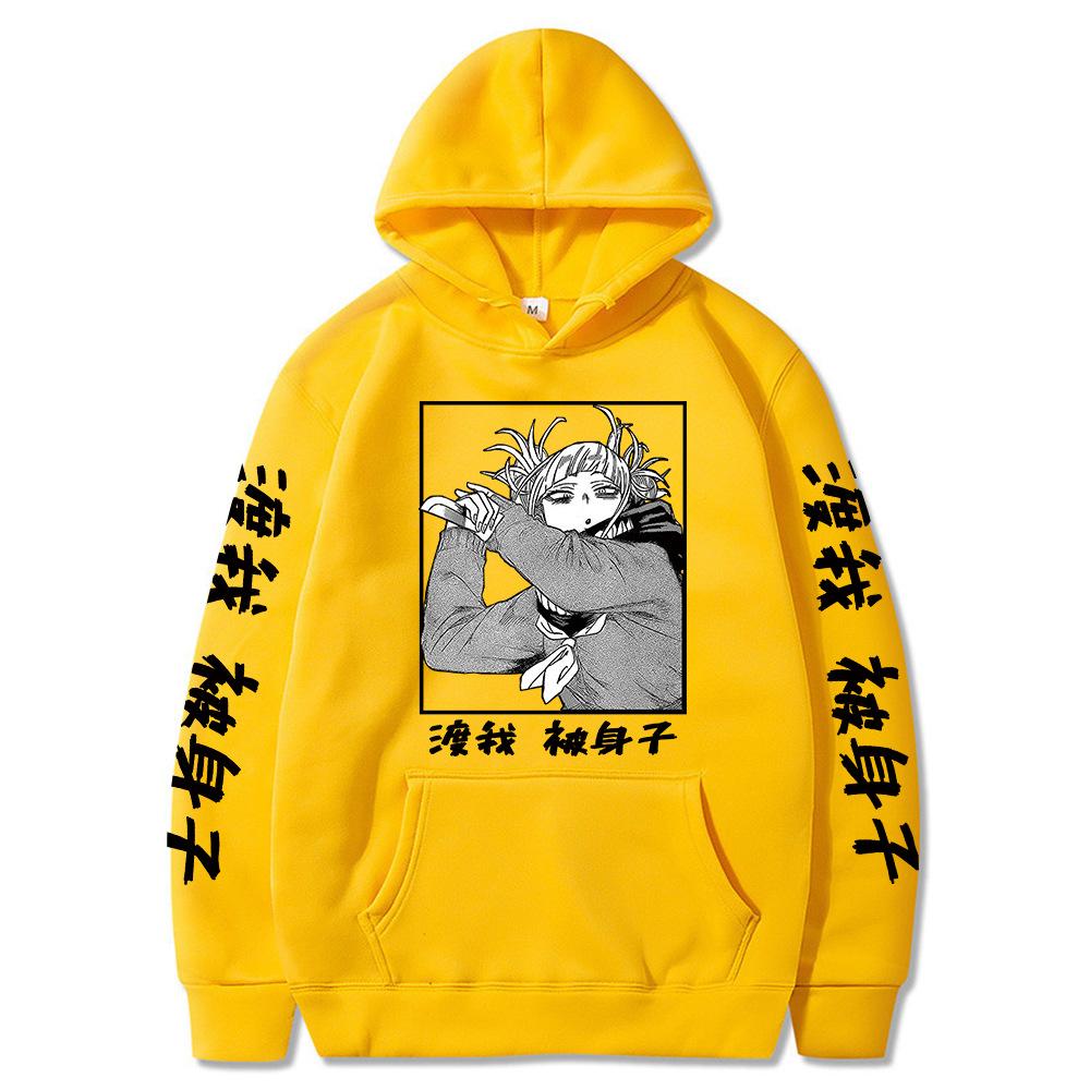 Suéter College Surrounding Outono e Inverno Veludo Simples Casual Masculino E Feminino Suéter Com Capuz