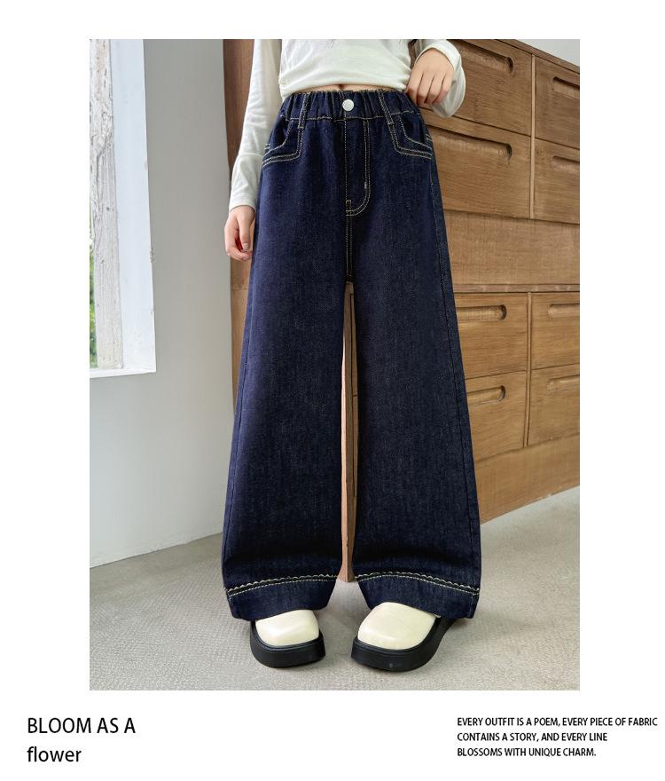 Girls' Wide-Leg Casual Pants – Spring/Autumn 2025 Korean Fashion, Versatile Long Pants for Big Kids