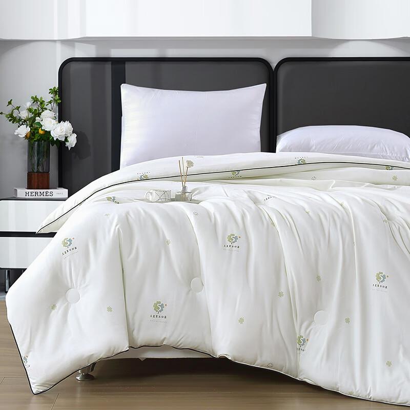 Yalu Five-Star Herbal Antibacterial Quilt