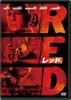 DVD ROBERT SCHWENTKE, BRUCE WILLIS, MOR - RED / red VWDS2537 WALT DISNEY STU 2012 Japan Movies & DVD Used