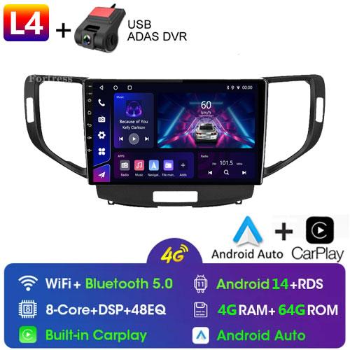 8G 128G For Honda Accord 8 Acura TSX 2008 - 2012 Car Radio GPS Android Multimedia System Navigation Auto BT No 2 Din DVD
