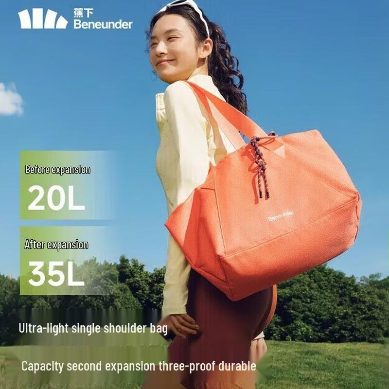 Beneunder LC168 35L Lightweight Expandable Shoulder Bag