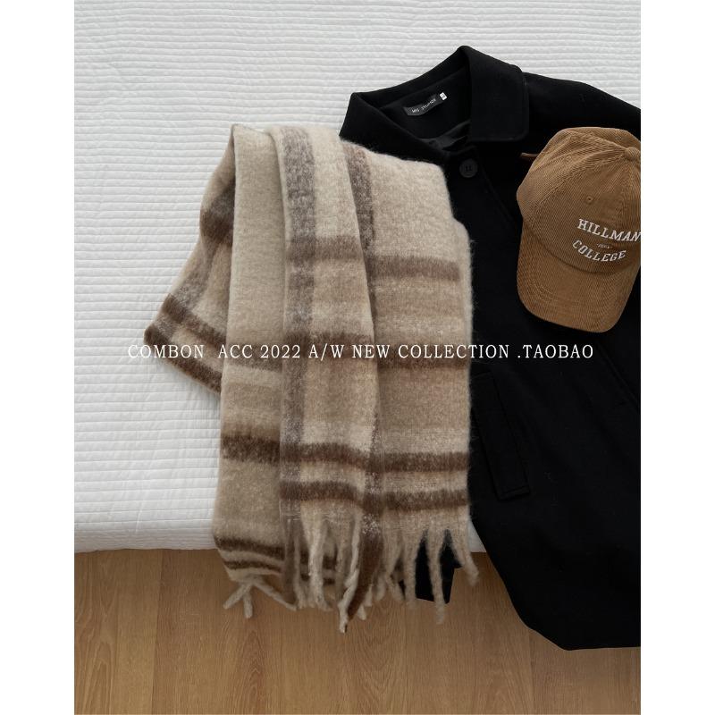 Winter Versatile Scarf Mohair Tassel Scarf Student Warm Versatile Fashion Thickened Shawl
