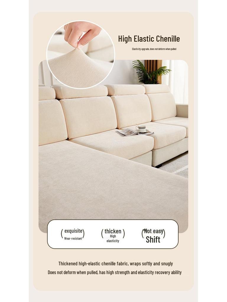 Universal-Sofaüberzug aus Chenille – Rundum-Kissenbezug, schlichtes Design