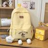 Schoolbag high-value junior high school student backpack female Korean version simple and versatile primary school student schoolbag girl cute 