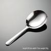 Ruhan 304 Stainless Steel Buffet Portioning Spoon