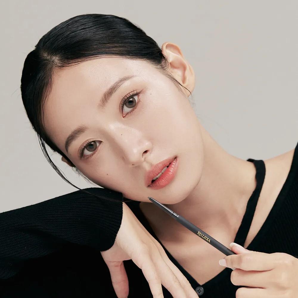 RUULIDIA Easy Detail Brow #01 Deep Brown