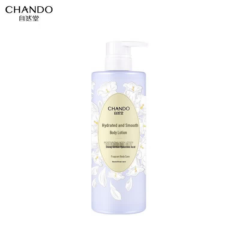 CHANDO Snow Muscle Gentle Hydrating Shower Gel & Body Milk