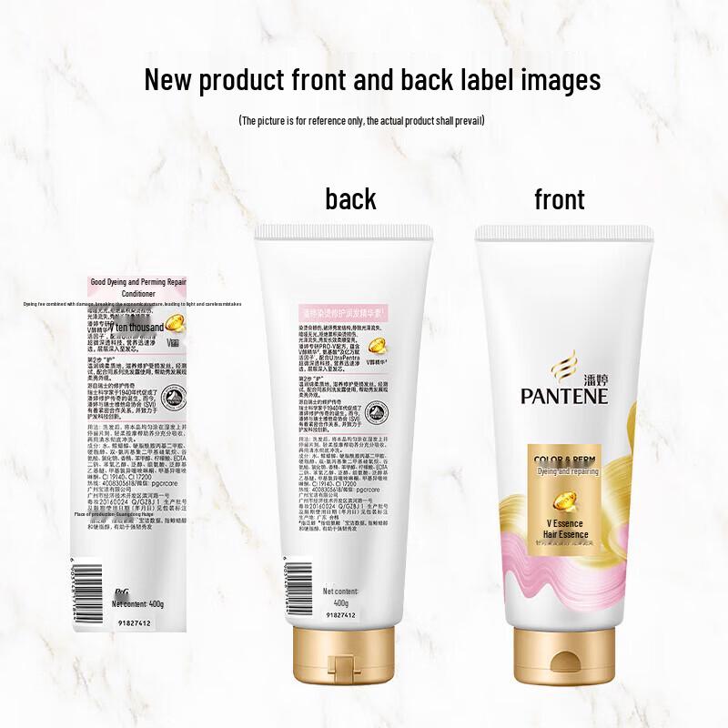Pantene PRO-V Perm & Dye Repair Conditioner, 2 x 400g