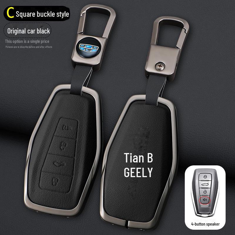 High-End Key Cover for Geely Models: Emgrand, Xingrui, Xingyue L, Binrui, Boyue, Binyue, GS