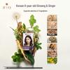 Ryo Ammonia-Free Plant-Based Hair Dye