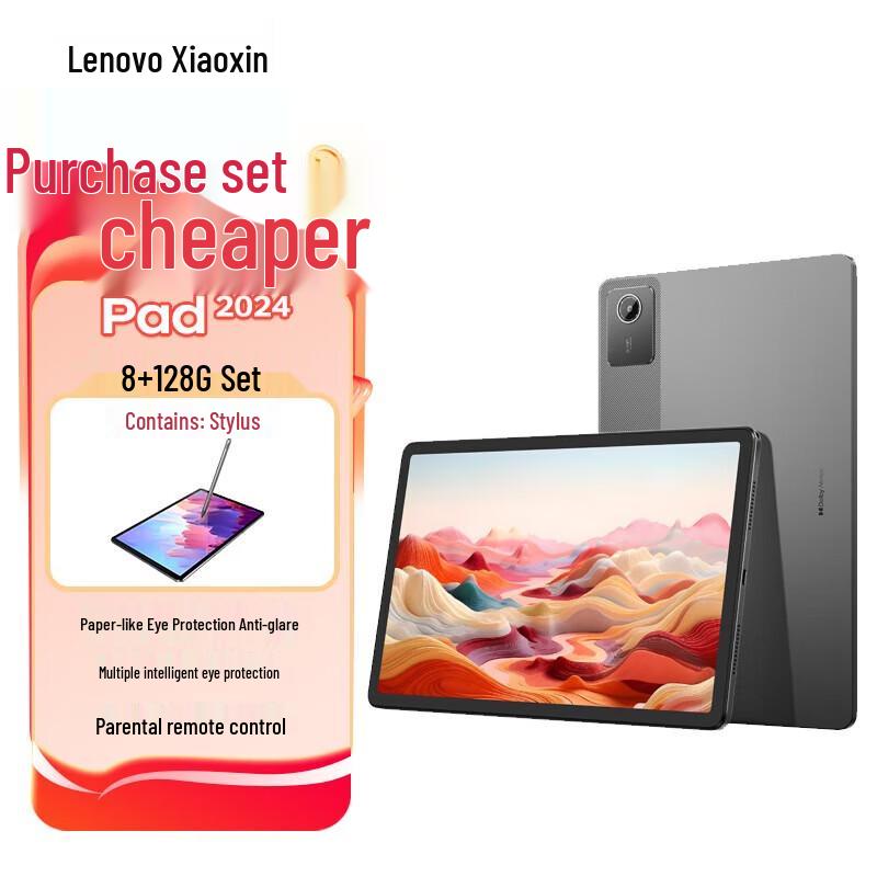 

Lenovo Xiaoxin Pad 2024 11-inch Comfort Edition Tablet (CN version)