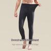 TOSIES Men's Goose Down Silk Blend Thermal Base Layer Pants