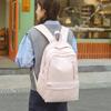 Einfarbiger Studenten-Schulranzen Unisex Rucksack mit großer Kapazität Reise-Rucksack
