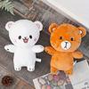 Creative plush toys cute bear dolls gift bear plush dolls