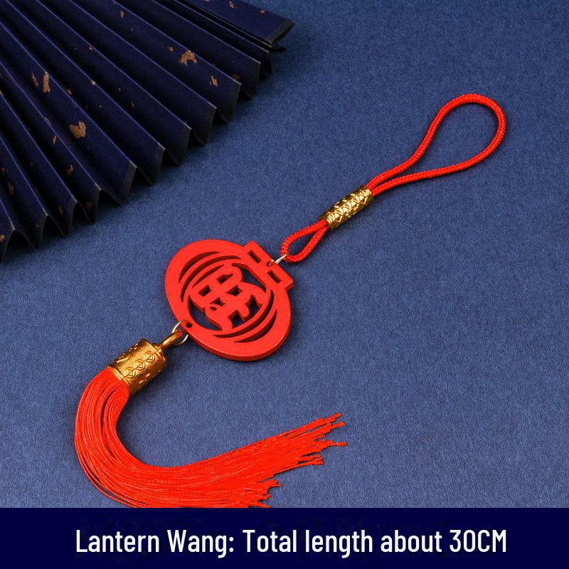 Εορταστική Ξύλινη Πινακίδα Πρωτοχρονιάς με Κινέζικο Κόμπο και Διακοσμητικά Φανάρια