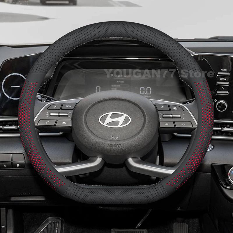 Leather Car Steering Wheel Cover For Hyundai Elantra AVANTE 2024 2009-2023 Covers For Covers Auto Hyundai Sonata Accessories