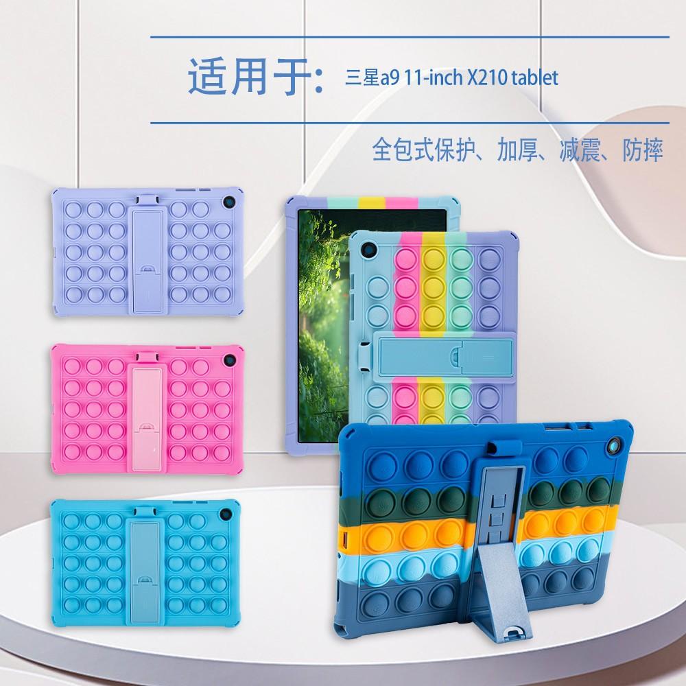 Geeignet für Samsung A9+ Tablet Schutzhülle 11 Zoll x210 x216 Anti-Drop Silikon Quetschspielzeug Schutzabdeckung