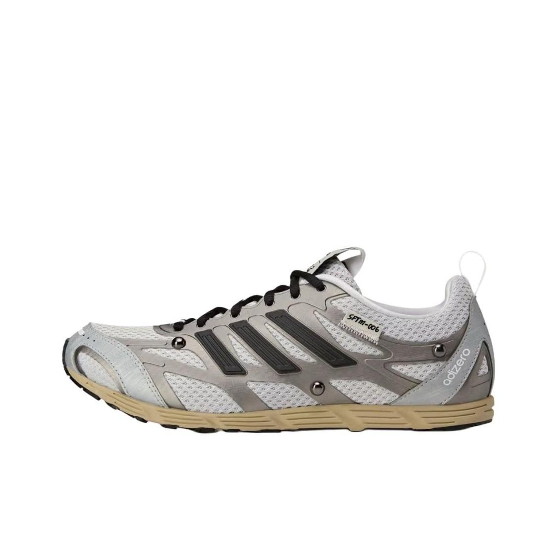 Song for the Mute x adidas Adizero PR Серый HP3521 Унисекс 46